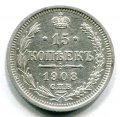 15  1908   (185)