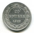 20  1922 (189)