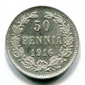 50  1916 S  (183)